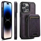 For iPhone 14 Pro Suteni M2 Oil Wax MagSafe Horizontal Card Bag Phone Case(Purple) - 1
