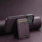 For iPhone 14 Pro Suteni M2 Oil Wax MagSafe Horizontal Card Bag Phone Case(Purple) - 2