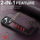 For iPhone 16 Suteni M2 Oil Wax MagSafe Horizontal Card Bag Phone Case(Purple) - 3