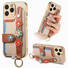 For iPhone 11 Pro Max Stereoscopic Flowers Wristband Card Bag Phone Case(Khaki) - 1