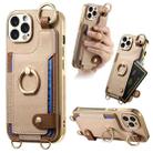 For iPhone 15 Pro Fashion Ring Card Bag Phone Case with Hang Loop(Khaki) - 1