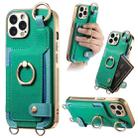 For iPhone 15 Pro Fashion Ring Card Bag Phone Case with Hang Loop(Green) - 1