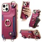 For iPhone 15 Plus Fashion Ring Card Bag Phone Case with Hang Loop(Purple) - 1