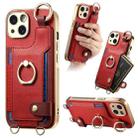 For iPhone 15 Fashion Ring Card Bag Phone Case with Hang Loop(Red) - 1