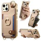 For iPhone 14 Plus Fashion Ring Card Bag Phone Case with Hang Loop(Khaki) - 1