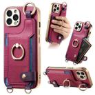 For iPhone 14 Pro Max Fashion Ring Card Bag Phone Case with Hang Loop(Purple) - 1