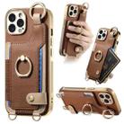 For iPhone 14 Pro Max Fashion Ring Card Bag Phone Case with Hang Loop(Brown) - 1