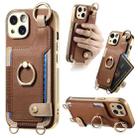 For iPhone 13 Fashion Ring Card Bag Phone Case with Hang Loop(Brown) - 1
