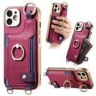 For iPhone 11 Fashion Ring Card Bag Phone Case with Hang Loop(Purple) - 1