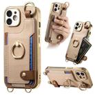 For iPhone 11 Fashion Ring Card Bag Phone Case with Hang Loop(Khaki) - 1