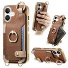 For iPhone 16 Fashion Ring Card Bag Phone Case with Hang Loop(Brown) - 1