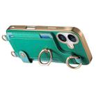 For iPhone 16 Fashion Ring Card Bag Phone Case with Hang Loop(Green) - 3