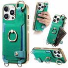 For iPhone 16 Pro Fashion Ring Card Bag Phone Case with Hang Loop(Green) - 1