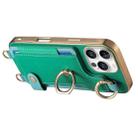 For iPhone 16 Pro Fashion Ring Card Bag Phone Case with Hang Loop(Green) - 3