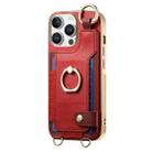 For iPhone 16 Pro Fashion Ring Card Bag Phone Case with Hang Loop(Red) - 2