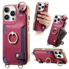 For iPhone 16 Pro Fashion Ring Card Bag Phone Case with Hang Loop(Purple) - 1