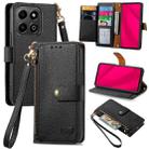 For Honor 200 Smart Love Zipper Lanyard Leather Phone Case(Black) - 1