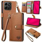 For Honor 200 Smart Love Zipper Lanyard Leather Phone Case(Brown) - 1