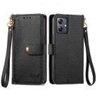 For Motorola Moto G54 Love Zipper Lanyard Leather Phone Case(Black) - 1