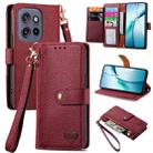 For Motorola Moto S50 Love Zipper Lanyard Leather Phone Case(Red) - 1