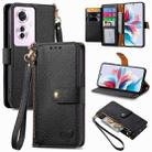 For OPPO Reno11 F 5G Love Zipper Lanyard Leather Phone Case(Black) - 1