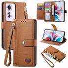 For OPPO Reno11 F 5G Love Zipper Lanyard Leather Phone Case(Brown) - 1