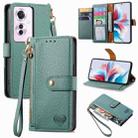 For OPPO Reno11 F 5G Love Zipper Lanyard Leather Phone Case(Green) - 1