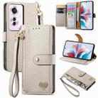 For OPPO Reno11 F 5G Love Zipper Lanyard Leather Phone Case(Gray) - 1