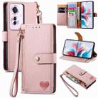 For OPPO Reno11 F 5G Love Zipper Lanyard Leather Phone Case(Pink) - 1