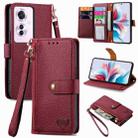 For OPPO Reno11 F 5G Love Zipper Lanyard Leather Phone Case(Red) - 1