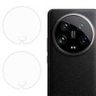 For Xiaomi 14 Ultra 2pcs ENKAY Hat-Prince 9H Rear Camera Lens Tempered Glass Film(Transparent) - 1