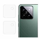 For Xiaomi 14 2pcs ENKAY Hat-Prince 9H Rear Camera Lens Tempered Glass Film(Transparent) - 1