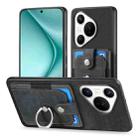 For Huawei Pura 70 Retro Skin-feel Ring Card Wallet Phone Case(Black) - 2