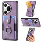 For Huawei Pura 70 Retro Skin-feel Ring Card Wallet Phone Case(Purple) - 1