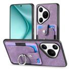 For Huawei Pura 70 Retro Skin-feel Ring Card Wallet Phone Case(Purple) - 2