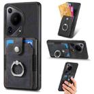 For Huawei Pura 70 Ultra Retro Skin-feel Ring Card Wallet Phone Case(Black) - 1