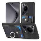 For Huawei Pura 70 Ultra Retro Skin-feel Ring Card Wallet Phone Case(Black) - 2