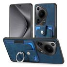 For Huawei Pura 70 Ultra Retro Skin-feel Ring Card Wallet Phone Case(Blue) - 2