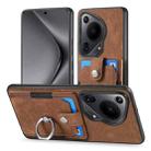 For Huawei Pura 70 Ultra Retro Skin-feel Ring Card Wallet Phone Case(Brown) - 2