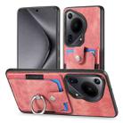 For Huawei Pura 70 Ultra Retro Skin-feel Ring Card Wallet Phone Case(Pink) - 2