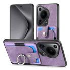 For Huawei Pura 70 Ultra Retro Skin-feel Ring Card Wallet Phone Case(Purple) - 2