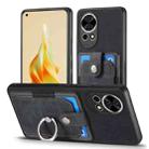 For Huawei Nova 13 Pro Retro Skin-feel Ring Card Wallet Phone Case(Black) - 2