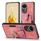 For Huawei Nova 13 Pro Retro Skin-feel Ring Card Wallet Phone Case(Pink) - 2