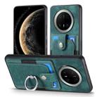 For Huawei Mate 70 Retro Skin-feel Ring Card Wallet Phone Case(Green) - 2