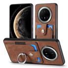 For Huawei Mate 70 Pro Retro Skin-feel Ring Card Wallet Phone Case(Brown) - 2