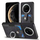 For Huawei Mate 70 Pro+ Retro Skin-feel Ring Card Wallet Phone Case(Black) - 2