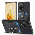 For Huawei nova 14 Retro Skin-feel Ring Card Wallet Phone Case(Black) - 2