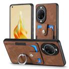 For Huawei nova 14 Retro Skin-feel Ring Card Wallet Phone Case(Brown) - 2