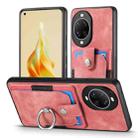 For Huawei nova 14 Pro Retro Skin-feel Ring Card Wallet Phone Case(Pink) - 2