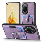 For Huawei nova 14 Ultra Retro Skin-feel Ring Card Wallet Phone Case(Purple) - 2